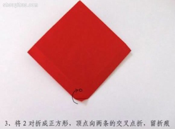 簡單玫瑰花的折法 手工折紙玫瑰花折法圖解 -  rpnrmr.com