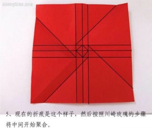 簡單玫瑰花的折法 手工折紙玫瑰花折法圖解 -  rpnrmr.com