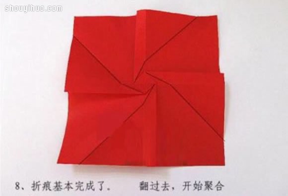 簡單玫瑰花的折法 手工折紙玫瑰花折法圖解 -  rpnrmr.com