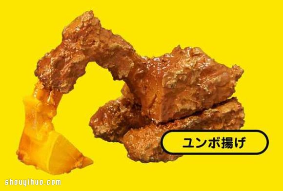 熊貓之穴超硬派重機械炸物扭蛋! -  rpnrmr.com