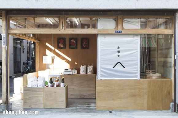 日本東京品川小米店裝修設(shè)計 -  rpnrmr.com