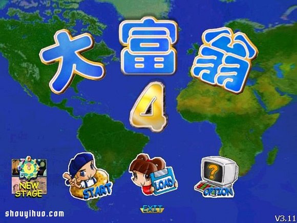 自制玩具：教你DIY大富翁游戲?qū)倌咀?-  rpnrmr.com