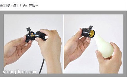 DIY不插電也能發(fā)光的夜光燈泡手工制作教程 -  rpnrmr.com
