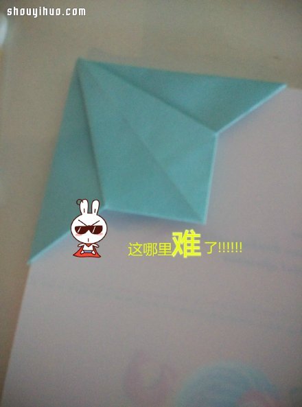 簡單折紙書簽的折法 書簽制作方法圖解教程 -  rpnrmr.com