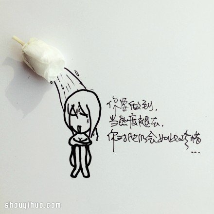 鮮花與簡(jiǎn)筆畫(huà)創(chuàng)意DIY 講述簡(jiǎn)單的愛(ài)情箴言 -  rpnrmr.com