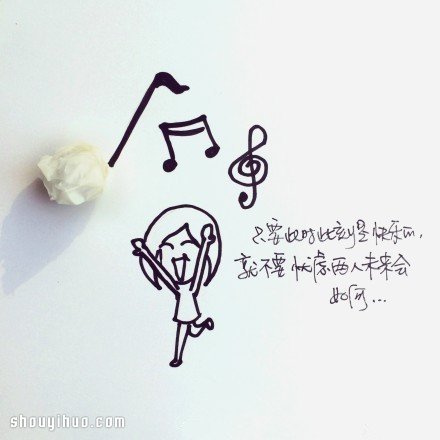 鮮花與簡(jiǎn)筆畫(huà)創(chuàng)意DIY 講述簡(jiǎn)單的愛(ài)情箴言 -  rpnrmr.com