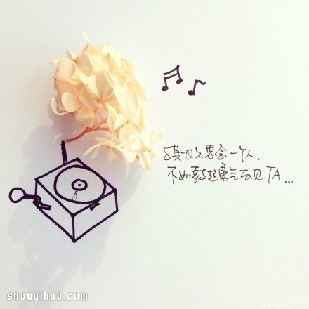 鮮花與簡(jiǎn)筆畫(huà)創(chuàng)意DIY 講述簡(jiǎn)單的愛(ài)情箴言 -  rpnrmr.com