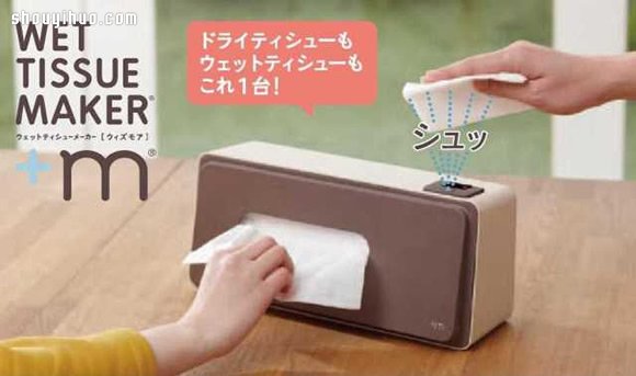 濕巾制造機(jī): 干、濕清潔 一次滿足! -  rpnrmr.com