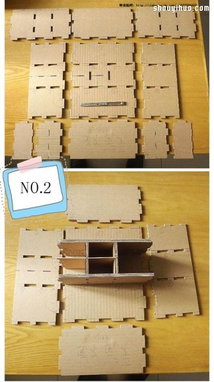 廢舊紙箱廢物利用 手工制作柜子/書(shū)柜/衣柜 -  rpnrmr.com