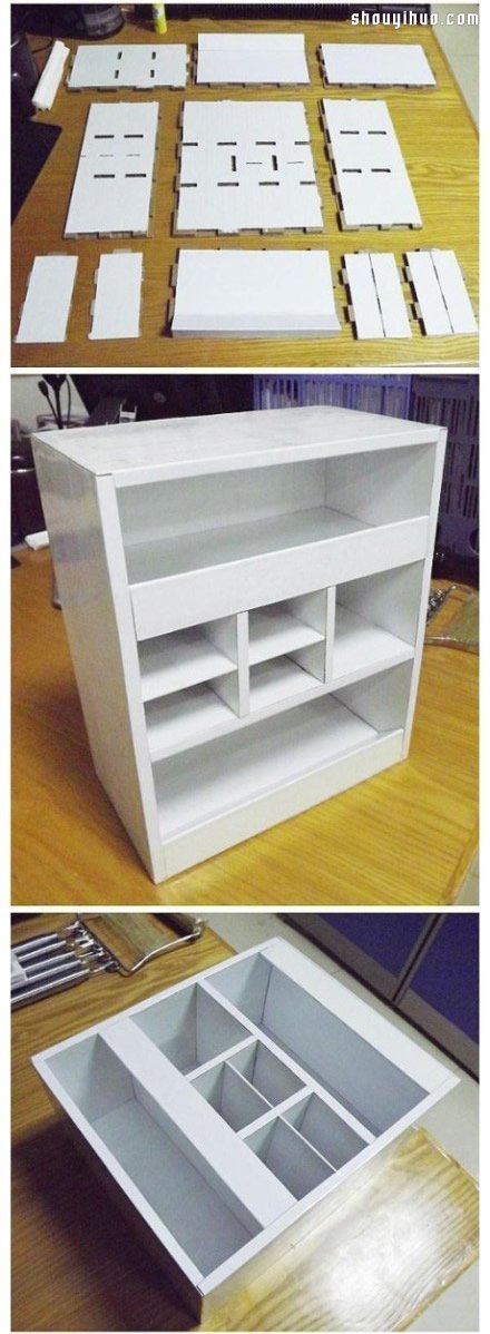 廢舊紙箱廢物利用 手工制作柜子/書(shū)柜/衣柜 -  rpnrmr.com
