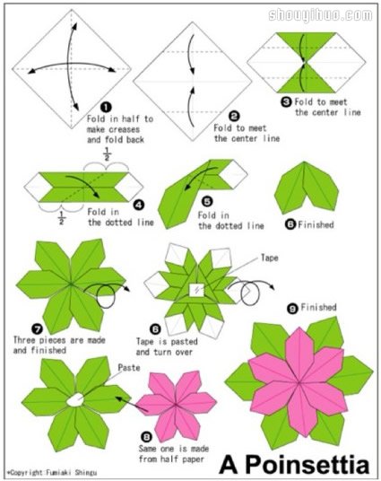 折紙一品紅花朵折法 手工折紙一品紅花圖解 -  rpnrmr.com
