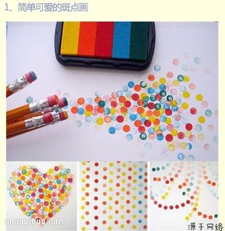 簡單幼兒手工小制作 享受幸福親子游戲時(shí)光 -  rpnrmr.com