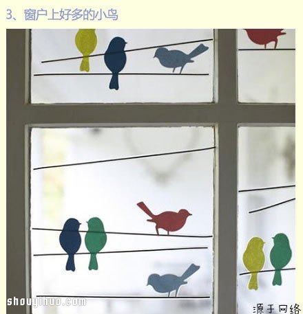 簡單幼兒手工小制作 享受幸福親子游戲時(shí)光 -  rpnrmr.com