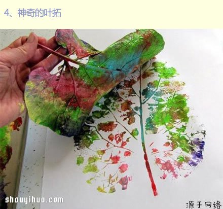 簡單幼兒手工小制作 享受幸福親子游戲時(shí)光 -  rpnrmr.com