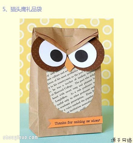 簡單幼兒手工小制作 享受幸福親子游戲時(shí)光 -  rpnrmr.com
