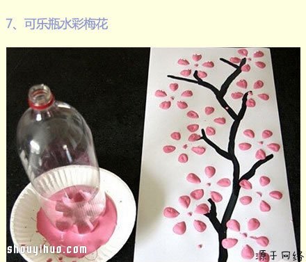 簡單幼兒手工小制作 享受幸福親子游戲時(shí)光 -  rpnrmr.com