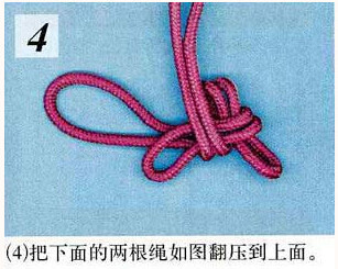 吉祥結(jié)的編法圖解 吉祥結(jié)怎么編圖解教程 -  rpnrmr.com