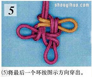吉祥結(jié)的編法圖解 吉祥結(jié)怎么編圖解教程 -  rpnrmr.com
