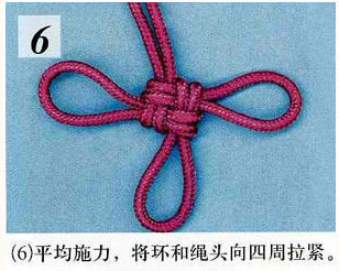 吉祥結(jié)的編法圖解 吉祥結(jié)怎么編圖解教程 -  rpnrmr.com