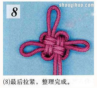 吉祥結(jié)的編法圖解 吉祥結(jié)怎么編圖解教程 -  rpnrmr.com