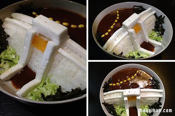 創(chuàng)意十足的“水壩咖哩飯” 想吃先洩洪！ -  rpnrmr.com