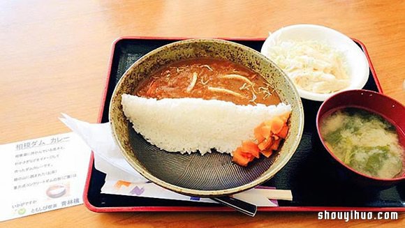 創(chuàng)意十足的“水壩咖哩飯” 想吃先洩洪！ -  rpnrmr.com