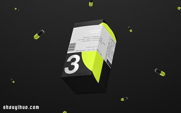 前衛(wèi)新穎的包裝設計 五顏六色的營養(yǎng)補充品 -  rpnrmr.com