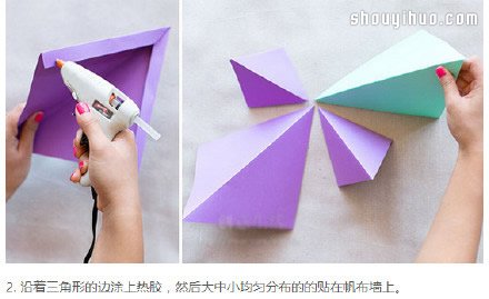 簡(jiǎn)單折紙立體三角形 DIY幾何形狀背景墻 -  rpnrmr.com