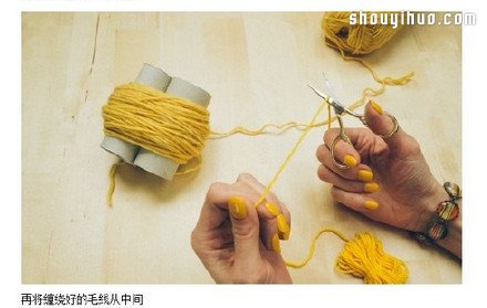 簡(jiǎn)單的毛線球制作方法詳細(xì)圖解教程 -  rpnrmr.com