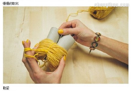 簡(jiǎn)單的毛線球制作方法詳細(xì)圖解教程 -  rpnrmr.com