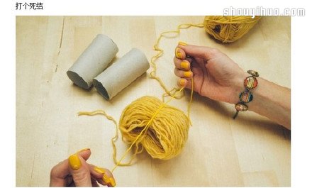 簡(jiǎn)單的毛線球制作方法詳細(xì)圖解教程 -  rpnrmr.com
