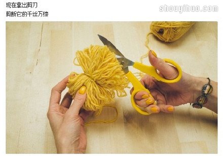簡(jiǎn)單的毛線球制作方法詳細(xì)圖解教程 -  rpnrmr.com