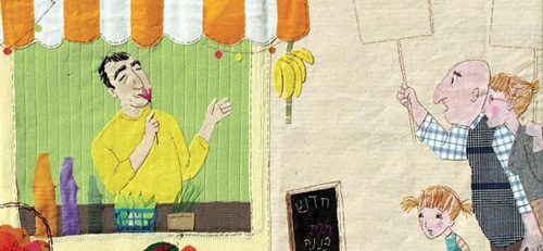 Lena Guberman 趣味十足的拼布畫作品 -  rpnrmr.com