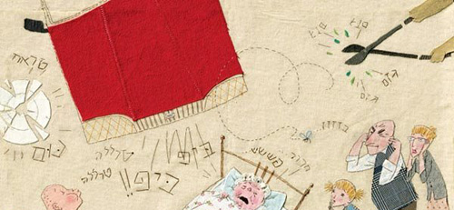 Lena Guberman 趣味十足的拼布畫作品 -  rpnrmr.com