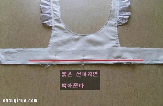 可愛(ài)女仆裝裙子的制作方法圖解教程超詳細(xì) -  rpnrmr.com
