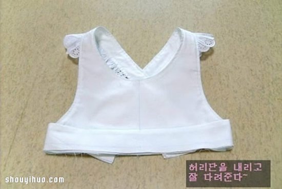 可愛(ài)女仆裝裙子的制作方法圖解教程超詳細(xì) -  rpnrmr.com