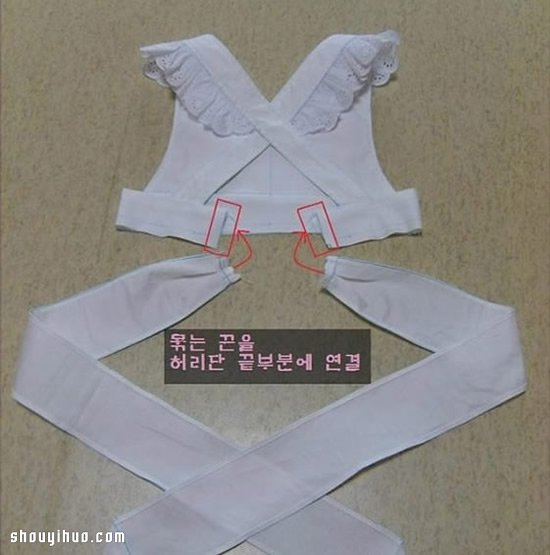 可愛(ài)女仆裝裙子的制作方法圖解教程超詳細(xì) -  rpnrmr.com