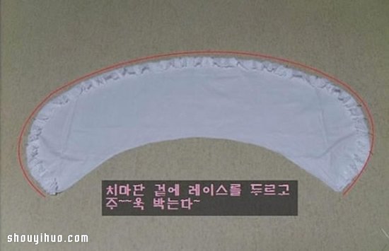 可愛(ài)女仆裝裙子的制作方法圖解教程超詳細(xì) -  rpnrmr.com
