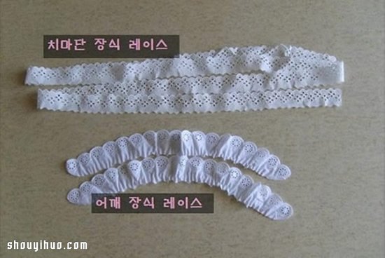 可愛(ài)女仆裝裙子的制作方法圖解教程超詳細(xì) -  rpnrmr.com