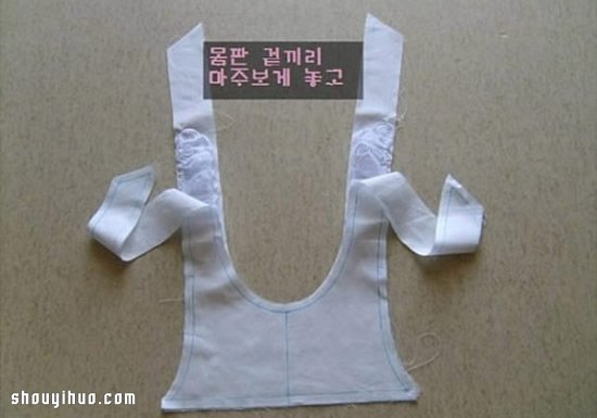可愛(ài)女仆裝裙子的制作方法圖解教程超詳細(xì) -  rpnrmr.com