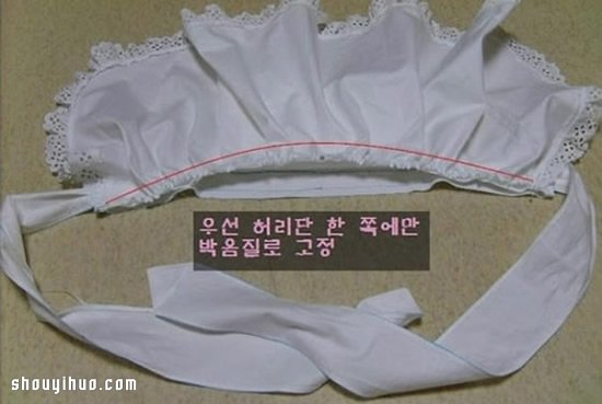 可愛(ài)女仆裝裙子的制作方法圖解教程超詳細(xì) -  rpnrmr.com