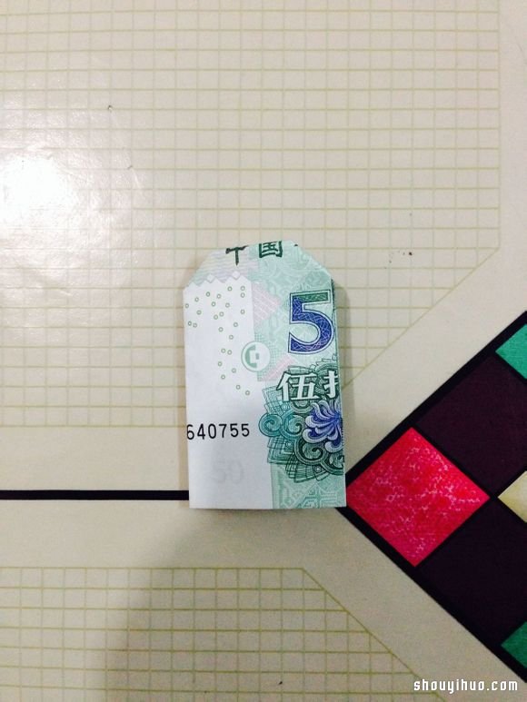 紙幣折紙520(我愛你)表白愛心的折法圖解 -  rpnrmr.com
