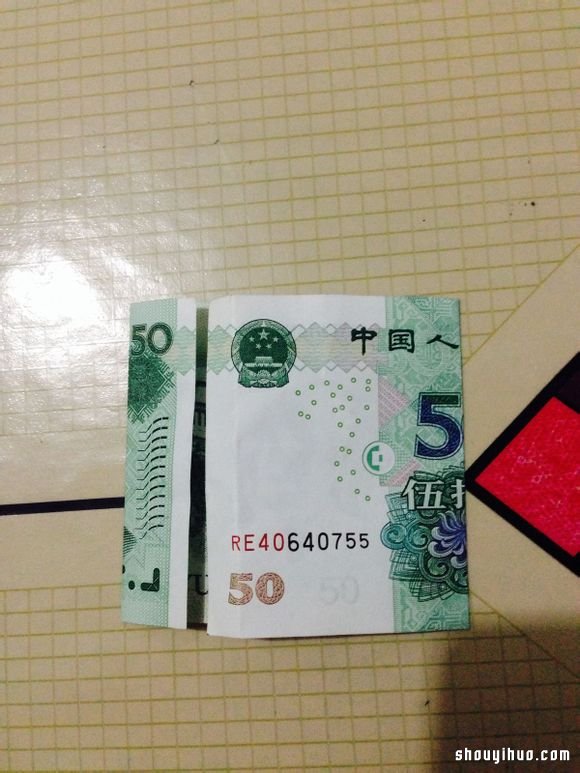 紙幣折紙520(我愛你)表白愛心的折法圖解 -  rpnrmr.com