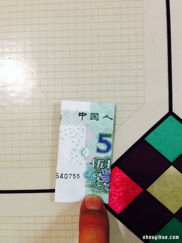 紙幣折紙520(我愛你)表白愛心的折法圖解 -  rpnrmr.com