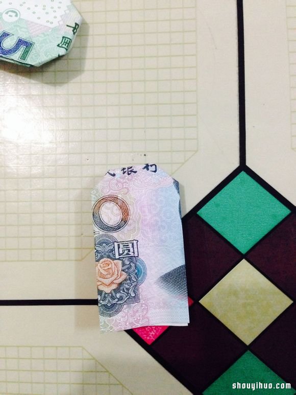 紙幣折紙520(我愛你)表白愛心的折法圖解 -  rpnrmr.com