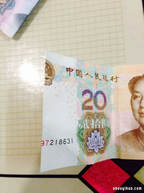 紙幣折紙520(我愛你)表白愛心的折法圖解 -  rpnrmr.com