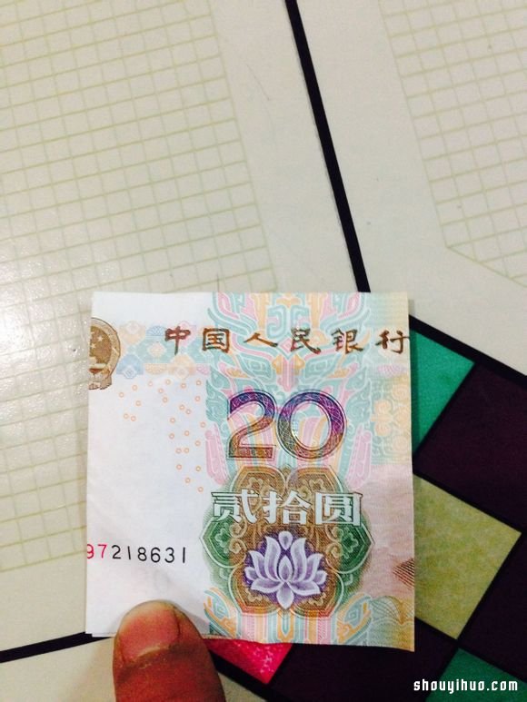 紙幣折紙520(我愛你)表白愛心的折法圖解 -  rpnrmr.com