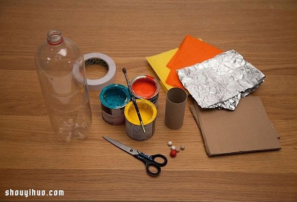 兒童玩具航天飛機的制作方法圖解教程 -  rpnrmr.com