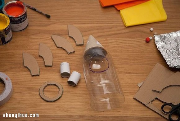 兒童玩具航天飛機的制作方法圖解教程 -  rpnrmr.com