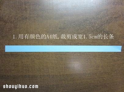 折紙立體愛心的方法 手工立體心形折法圖解 -  rpnrmr.com